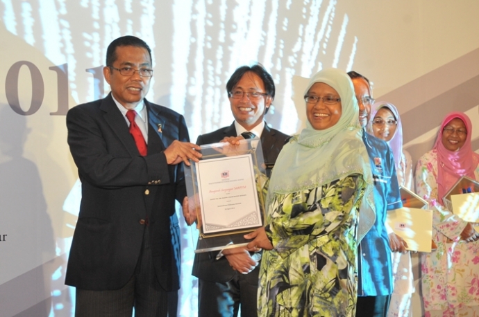 Canselor UPM bagi Anugerah Sanjungan Majlis oleh MAPIM
