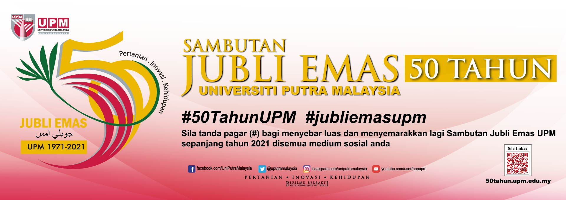 UPM 50 Years Golden Jubilee Celebrations (1971-2021)