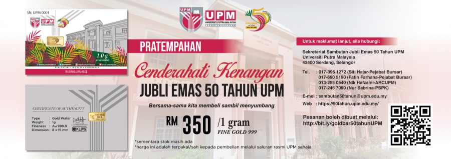 HOME  50 YEARS UPM